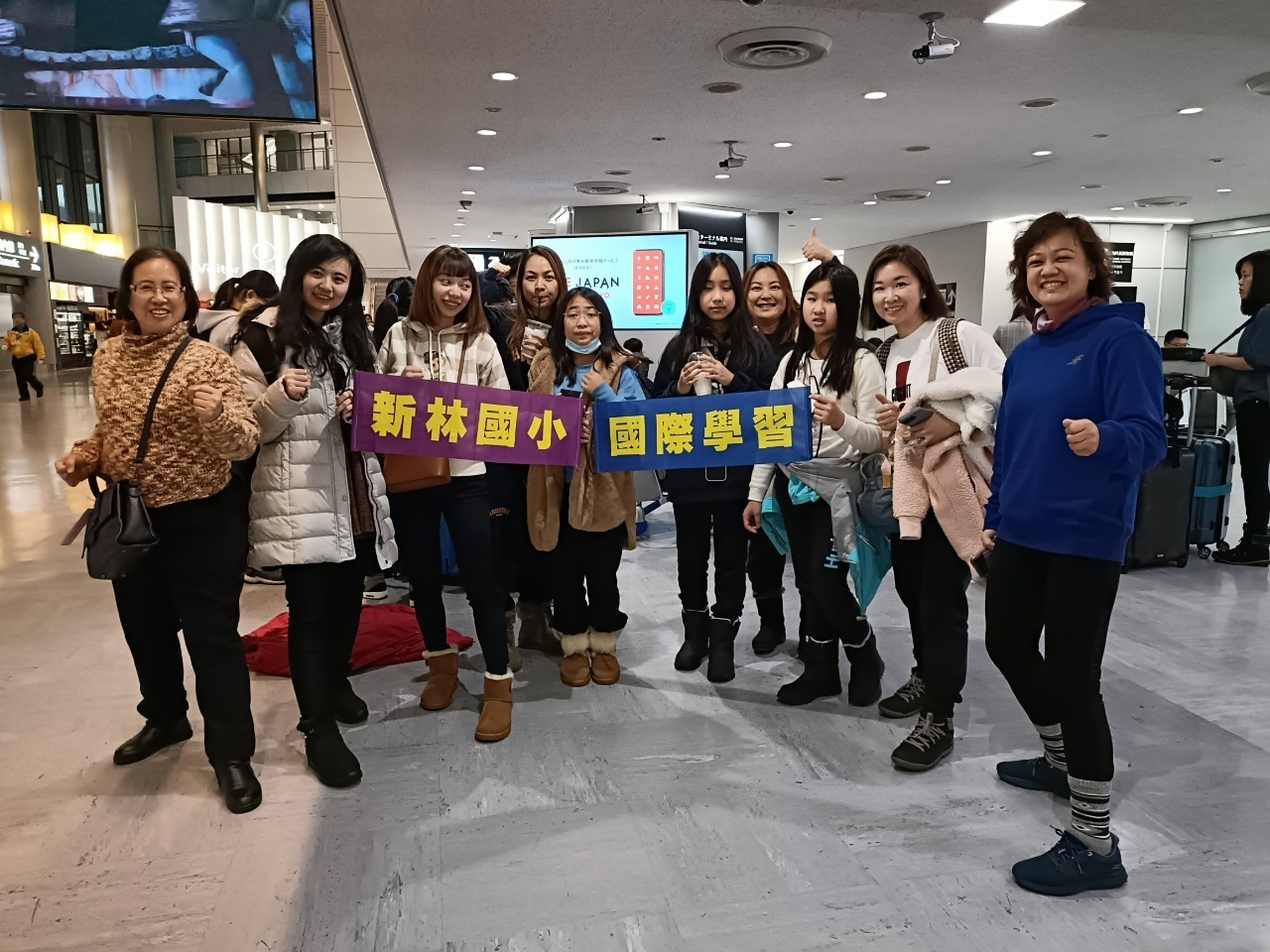 參訪日本姊妹校2