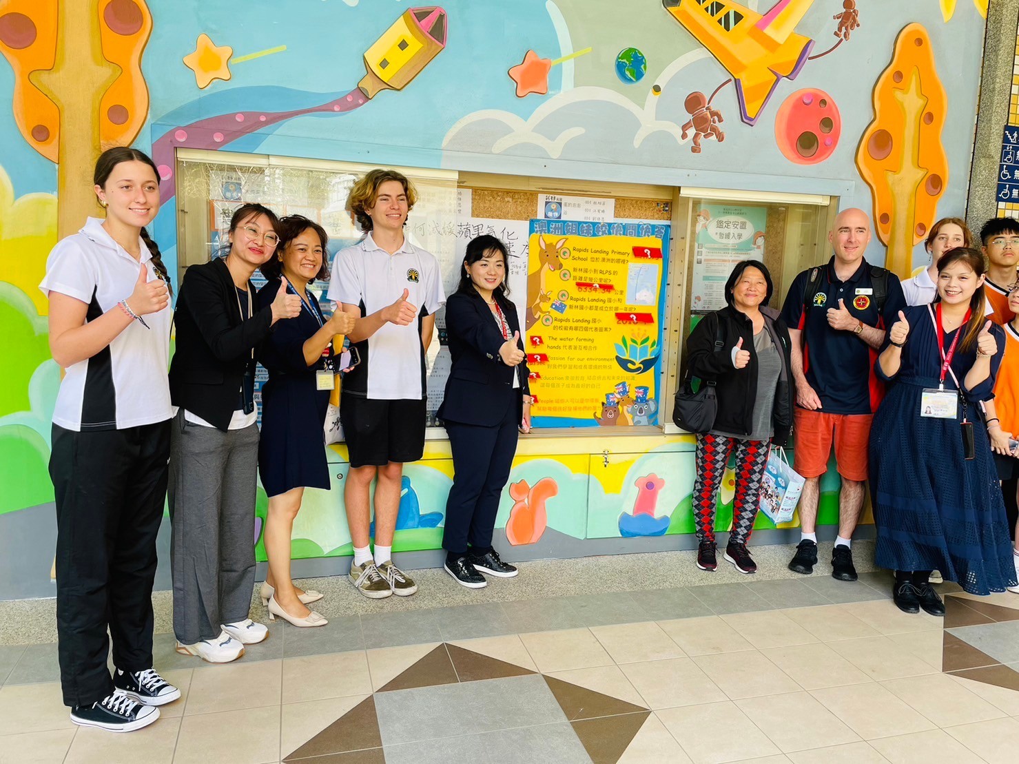新林國小與西澳的瑞碧小學（RLPS）簽訂姊妹校協定