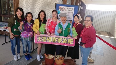 1080320搗麻糬體驗