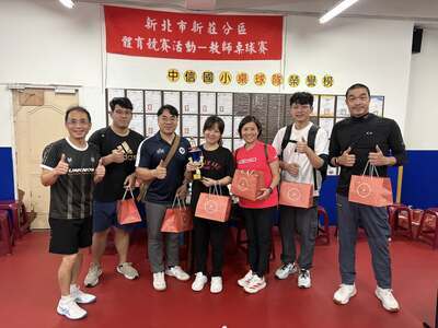 新北市新莊分區教師桌球賽榮獲優勝