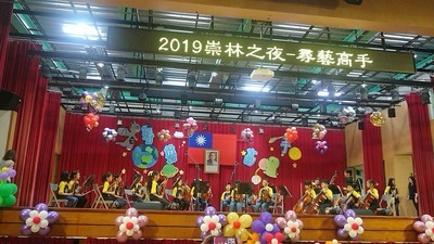 1080606弦樂團參加崇林之夜