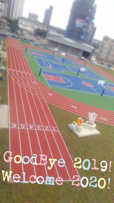 1081226新林國小全新操場