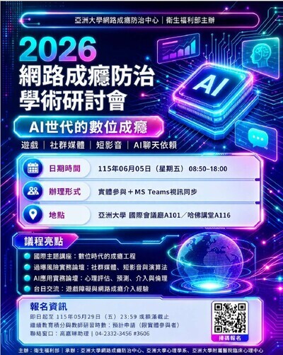 海報1