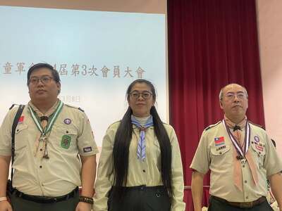 謝謝英如老師長期對幼童軍的悉心教導與陪伴！