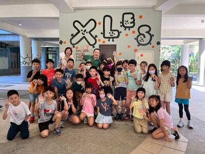 日本的術家-大石曉規（Akinori Oishi)