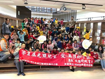1080401光點兒童畫展到新林