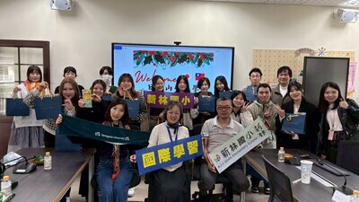 日本山形大學的教授、研究生與大學生到校參訪