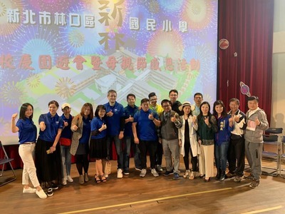1080504新林國小創校第一次的園遊會