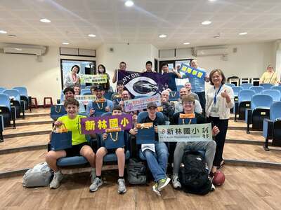 讓世界走進新林，也讓孩子走向世界。