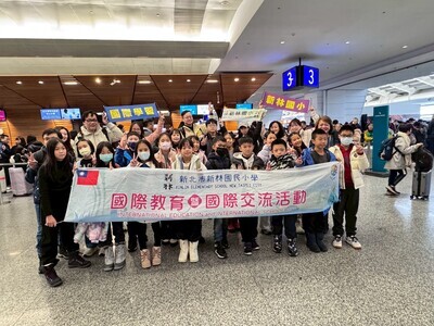 新林國小西川交流團