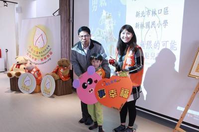 1080401新林～🐷事幸福，傳遞幸福